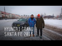 Обзор Hyundai Santa Fe 2016 от ведущих 